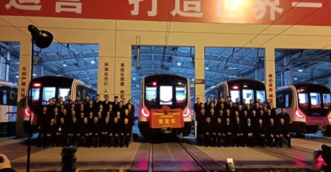 八城十線！華啟人傾力支持歲末軌道交通線路密集開通