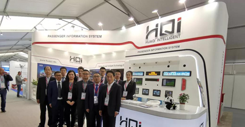 華啟俄羅斯首秀——2019年第7屆俄羅斯國際鐵路及軌道交通展