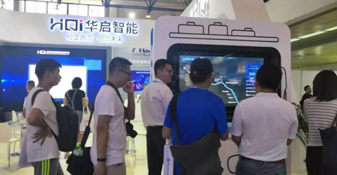 華啟智能2019北京國際城市軌道交通展完美收官