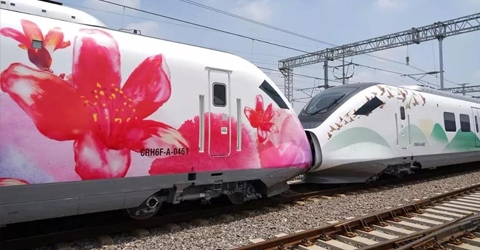 華啟快報 | 最浪漫的海口市域動車組交付出廠啦！