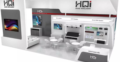 華啟智能將參展2019年UITP世界公共交通大會及展覽會