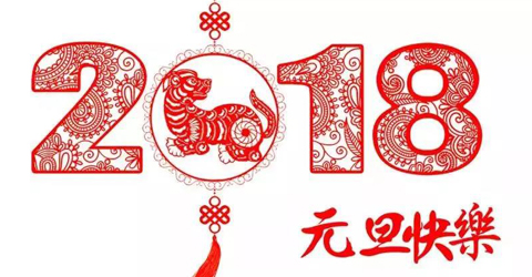 攜手同行，奔跑在路上