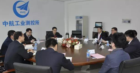 喜賀華啟智能與中航工業測控所簽訂戰略合作框架協議