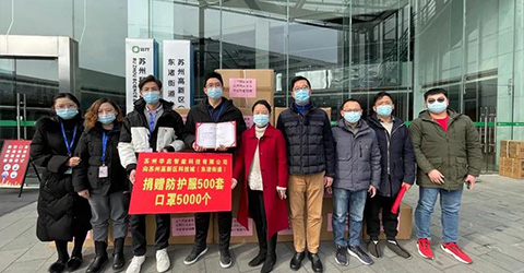 一個承諾、一批物資、一支隊伍，華啟智能公司勇當防疫先鋒