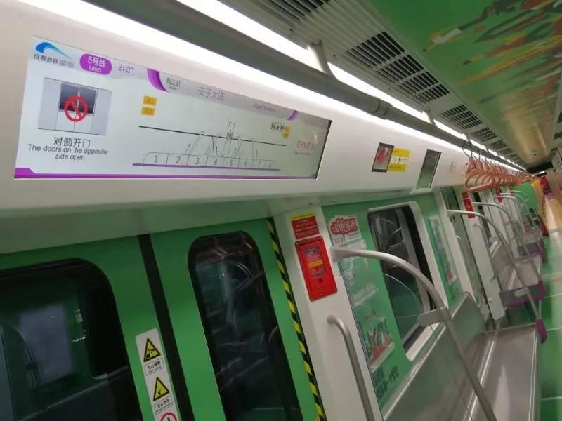 1592900884.jpg 2.jpg