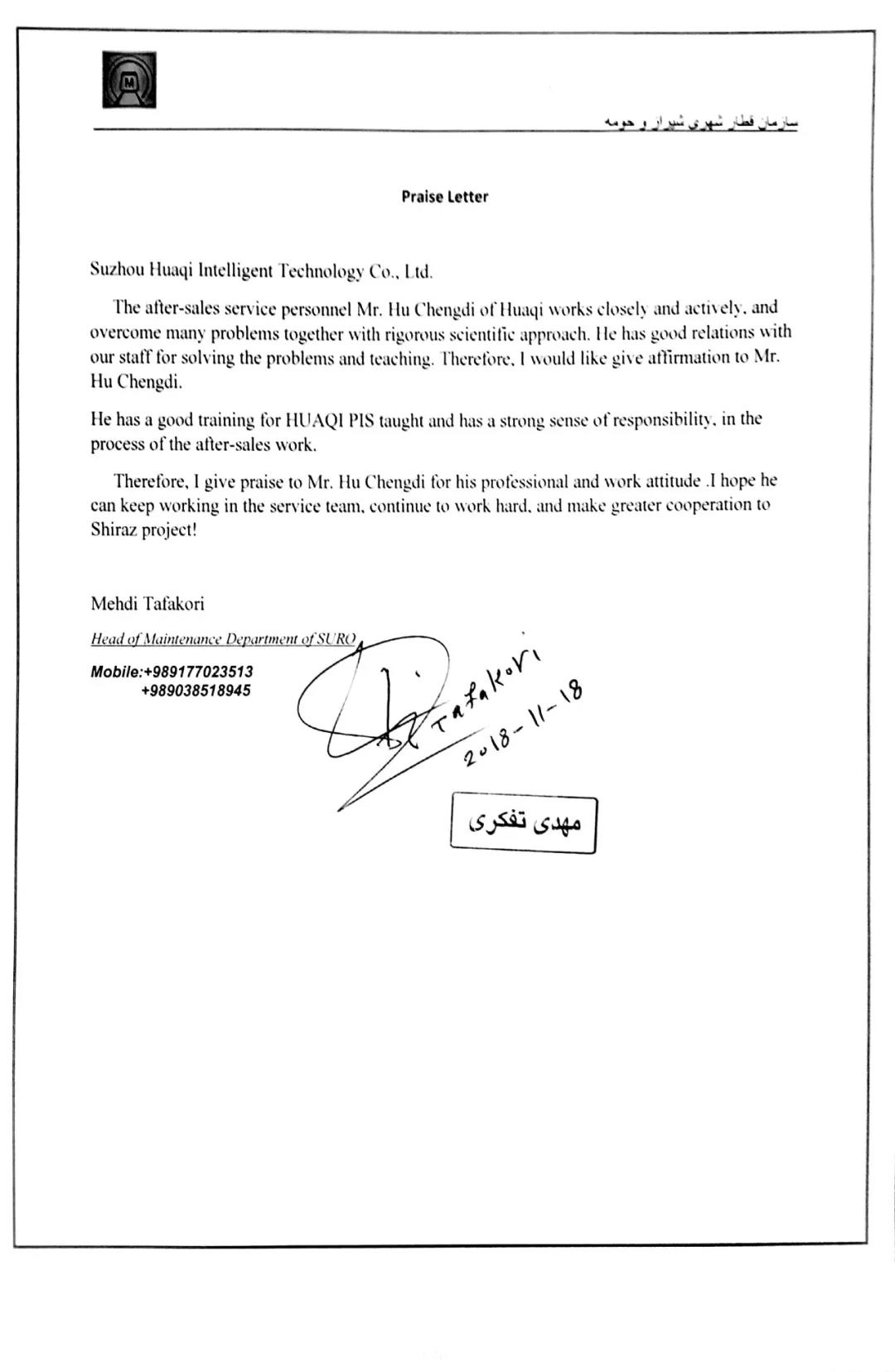 1592982247.jpg 1592982247.jpg