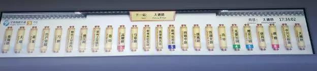 1593306719.jpg 4.jpg