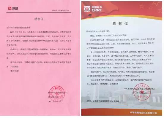 1593306767.jpg 7.jpg