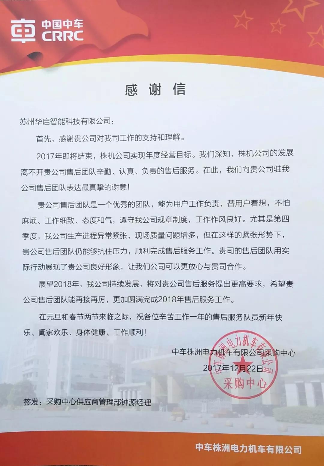 1593307231.jpg 1593307231.jpg