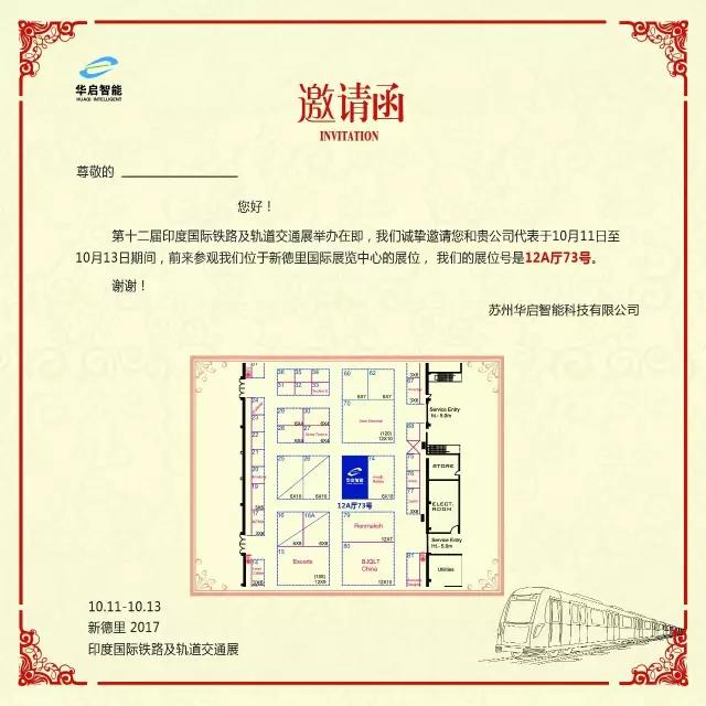 1593309403.jpg 2.jpg