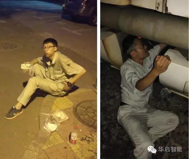 1593313912.jpg 3.jpg