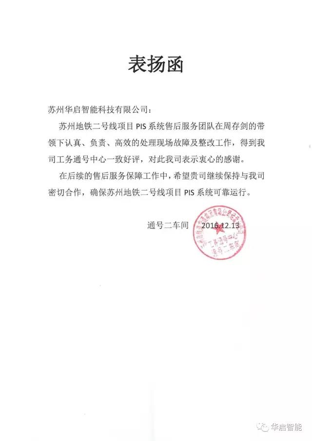 1593315330.jpg 2.jpg