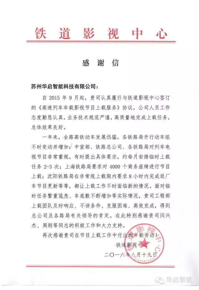 1593323274.jpg 2.jpg