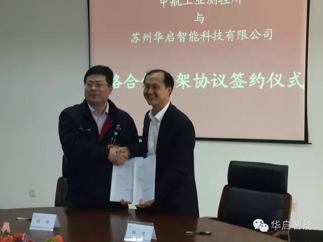 1593327762.jpg 2.jpg