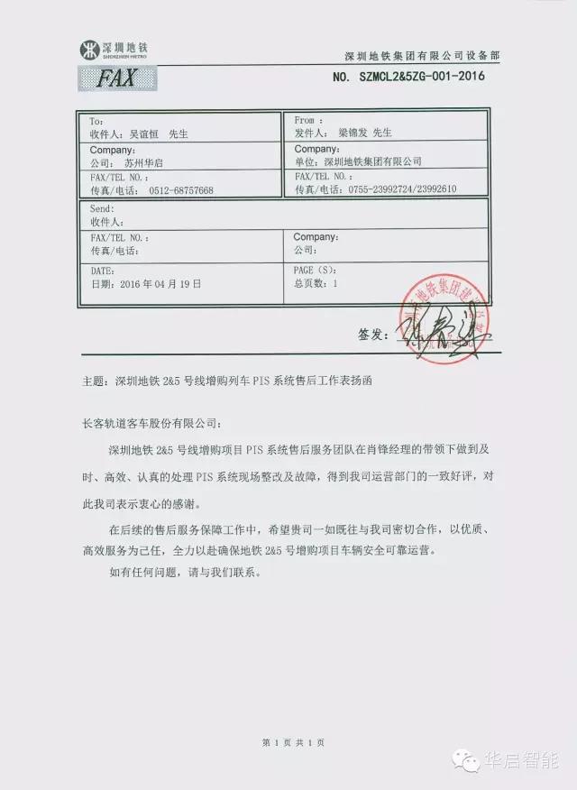 1593327924.jpg 1.jpg