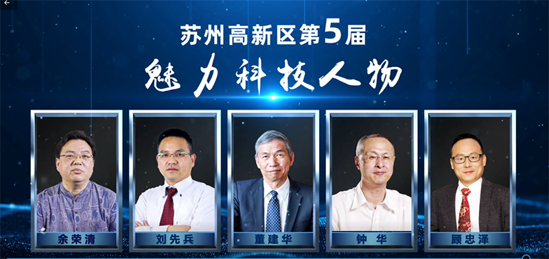 1620279298594175.png 微信圖片_20210506132206.png