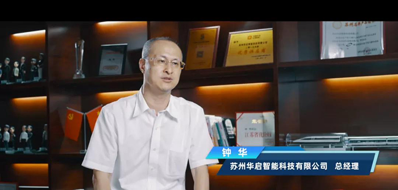 1620279313850489.jpg 微信圖片_20210506132213.jpg