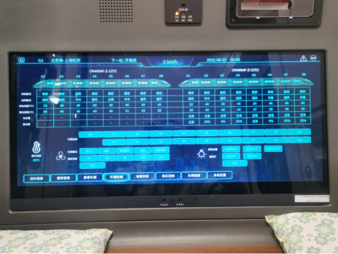 1626154156861677.png image.png